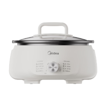 双11狂欢、plus、需首购：Midea 美的 多功能电火锅4.5L大容量MC-HGE3026