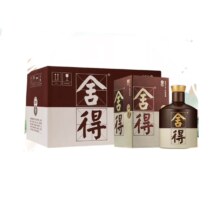 双11预售：舍得 品味舍得 浓香型白酒 52度 500ml*6瓶 整箱装
