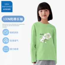 PLUS会员！Mini Jeanswest 迷你真维斯 男女童长袖T恤