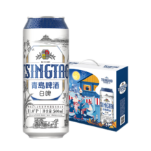 PLUS会员：TsingTao 青岛啤酒 全麦白啤11度礼盒装 20版 500ml*10罐 *2件 赠啤酒杯 *2