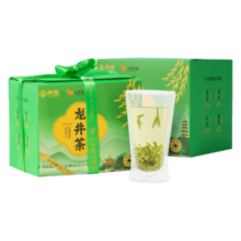 八马茶业京觅联名 明前特级龙井茶250g 茶叶2024新茶送礼【采销甄选】