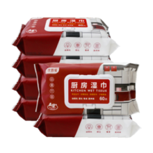 优普爱 厨房湿巾  去油去污清洁湿纸巾 一次性厨房祛污抹布纸巾 60片*6包