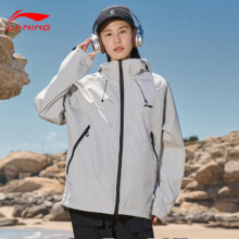 LI-NING 李宁 三合一可拆卸户外冲锋衣防风防水外套