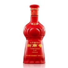 双11预售：剑南春 珍藏级 52度 浓香型白酒 500ml 单瓶装