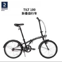 双11开门红、PLUS会员：decathlon 迪卡侬 T100折叠自行车 单车20寸-2430961