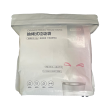 京东京造抽绳式中号加厚垃圾袋60只 45*50加厚银标10μ家用防刺破