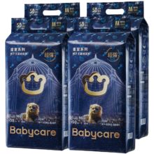 双11预售、PLUS会员：babycare 皇室狮子王国 纸尿裤M50片*4包(6-11kg)