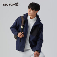 plus：TECTOP 探拓 户外冲锋衣男 男款玄青色