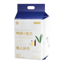 PLUS会员：京东京造 一次性懒人抹布 200抽*2提