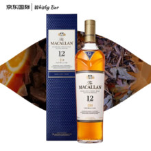 百亿补贴、PLUS会员：麦卡伦 MACALLAN 12年蓝钻双桶 单一麦芽威士忌 700ml 礼盒