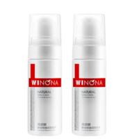 WINONA 薇诺娜 舒缓控油洁面泡沫舒缓保湿清洁敏感肌50ml*2瓶