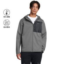 UNDERARMOUR安德玛 ColdGear Infrared Shield男子拒水防风保暖连帽运动夹克1371587