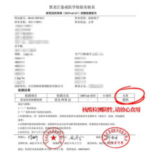 大庄园新西兰进口羔羊腩1.2kg原切生鲜烤盘烤箱适配 冷冻羊肉 羊五花