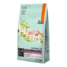 比瑞吉猫粮草本系列冻干 泌尿道功能粮 全价成猫粮2kg*3包