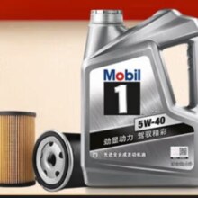 需首单：Mobil 美孚 京东养车 银美孚1号保养单次卡5W-40 SP级 4L 12个月可用