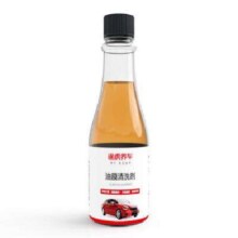 plus会员：TUHU 途虎 油膜清洁剂 升级款 150ml 5瓶