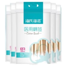 海氏海诺 医用棉签单头竹棒无菌  10cm*50支*1包