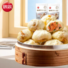 思念 嵊州鲜肉小笼包300g*2
