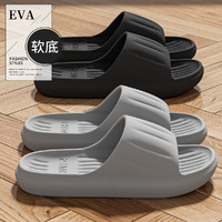 TZLDN 利达妮 踩屎感拖鞋 eva防臭 浅灰 42-43