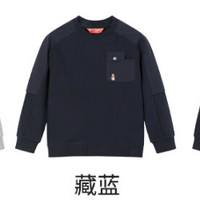 PLUS会员！Hush Puppies 暇步士 儿童休闲百搭卫衣