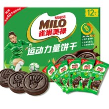 PLUS会员：Milo 美禄 运动力量夹心饼干 经典巧克力味 108g/盒*2件