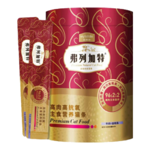 再降价、PLUS会员：FREGATE弗列加特 猫条 猫零食营养猫湿粮96% 随机口味15g*60支送9支