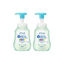 【自营】KAO花王merit弱酸性儿童泡沫洗发水300ml*2洗发露提取