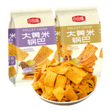 微信小程序：大黄米锅巴 烧烤味/牛排味随机混合 45g*10包 *2件