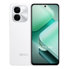 vivoiQOO Z9x 8GB+128GB 星芒白 6000mAh 电池  电竞手机