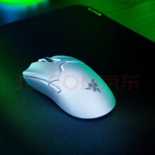 21号20点：雷蛇（Razer） 毒蝰v2pro专业版519元（plus立减更低）