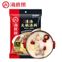 海底捞 清汤火锅汤料 鲜香味 110g （清汤菌汤任选三件）