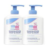sebamed 施巴 儿童沐浴露洗发水二合一  200ml*2瓶，