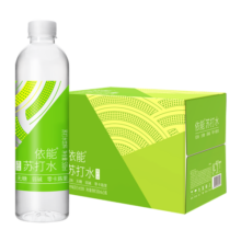 依能 青柠檬味 无糖无汽弱碱苏打水饮料 500ml*15瓶 整箱装饮用水
