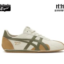 双11狂欢、京东PLUS：Onitsuka Tiger鬼塚虎男女休闲鞋 舒适透气轻便慢跑鞋RUNSPARK 1183B480 米黄色