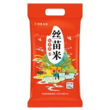 Plus会员 再降价 荆楚大地丝苗米10kg（当季新米） 南方籼米 长粒大米20斤×3件