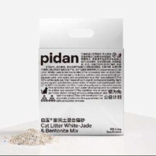 pidan 白玉混合猫砂 白玉植物淀粉砂+豆腐砂 混合款2.4kg