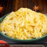 京东百亿补贴:东北酸菜500g*5袋