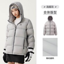 PLUS会员：CAMEL 骆驼 大火山羽绒服M34CR07674