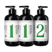 姜力洗护套装1号生姜洗发水500ml*2瓶+2号姜汁护发素500ml*1瓶