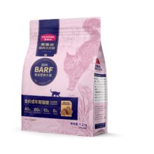 双11预售：麦富迪 barf霸弗生骨肉冻干双拼粮 鲜鸡肉配方 7.2kg
