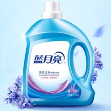 PLUS会员：蓝月亮 深层洁净洗衣液 2.75kg*2+1kg*3袋+500g*3袋 共20斤