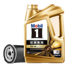 双11预售：Mobil 美孚 京东养车 金美孚1号保养单次卡0W-40 SP级 4L