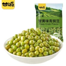 甘源 零食坚果炒货 任选 × 10件