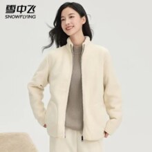雪中飞 双面穿 摇粒绒外套