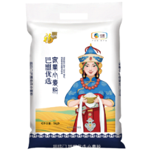 PLUS会员：?福临门 巴盟优选 家用小麦粉 5kg