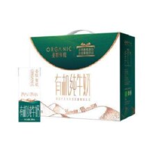 PLUS会员：圣牧 品醇 有机纯牛奶 200ml*10盒 *4件