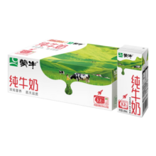 蒙牛 纯牛奶全脂灭菌乳苗条装 200ml×24包  浓醇营养