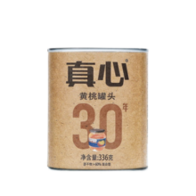 真心 三十年黄桃水果糖水罐头336g*6罐装礼品食品零食东北特产