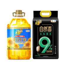 京东百亿补贴:福临门 0反式脂肪一级葵花籽油6.18L+长粒香米 5kg/袋*2件+凑单品