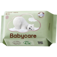 Plus会员，概率券：babycare 绵柔巾小熊巾加厚面膜柔巾 便携 20抽*1包